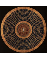 Mantra Mandala
