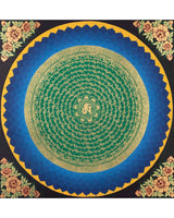 Om Mantra Mandala