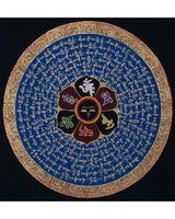 Tibetan Mantra Mandala