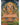 Vajrasattva Yab Yum Thangka