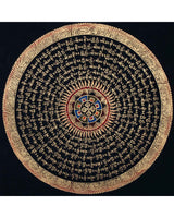 Vishva Vajra Mandala Thangka