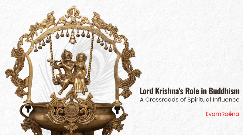 Lord Krishna