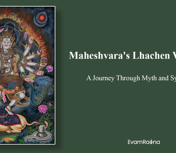 Maheshvara's Lhachen Wangchug
