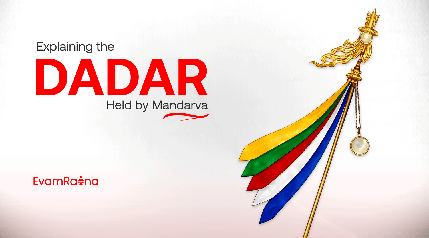 Dadar