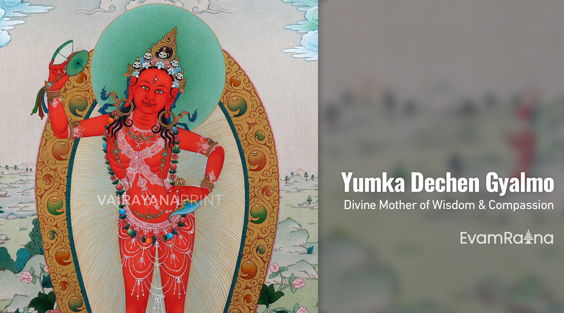 Yumka Dechen Gyalmo