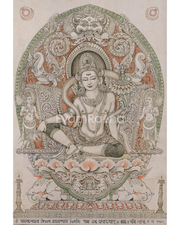 Indra