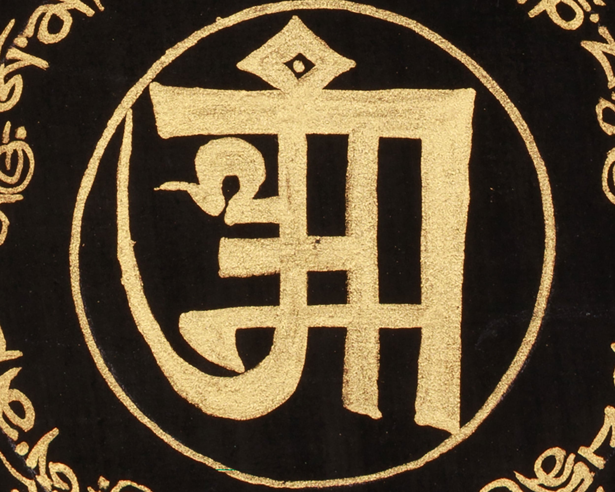 Himalayan Mantra Mandala Art | Sacred Tibetan Thangka
