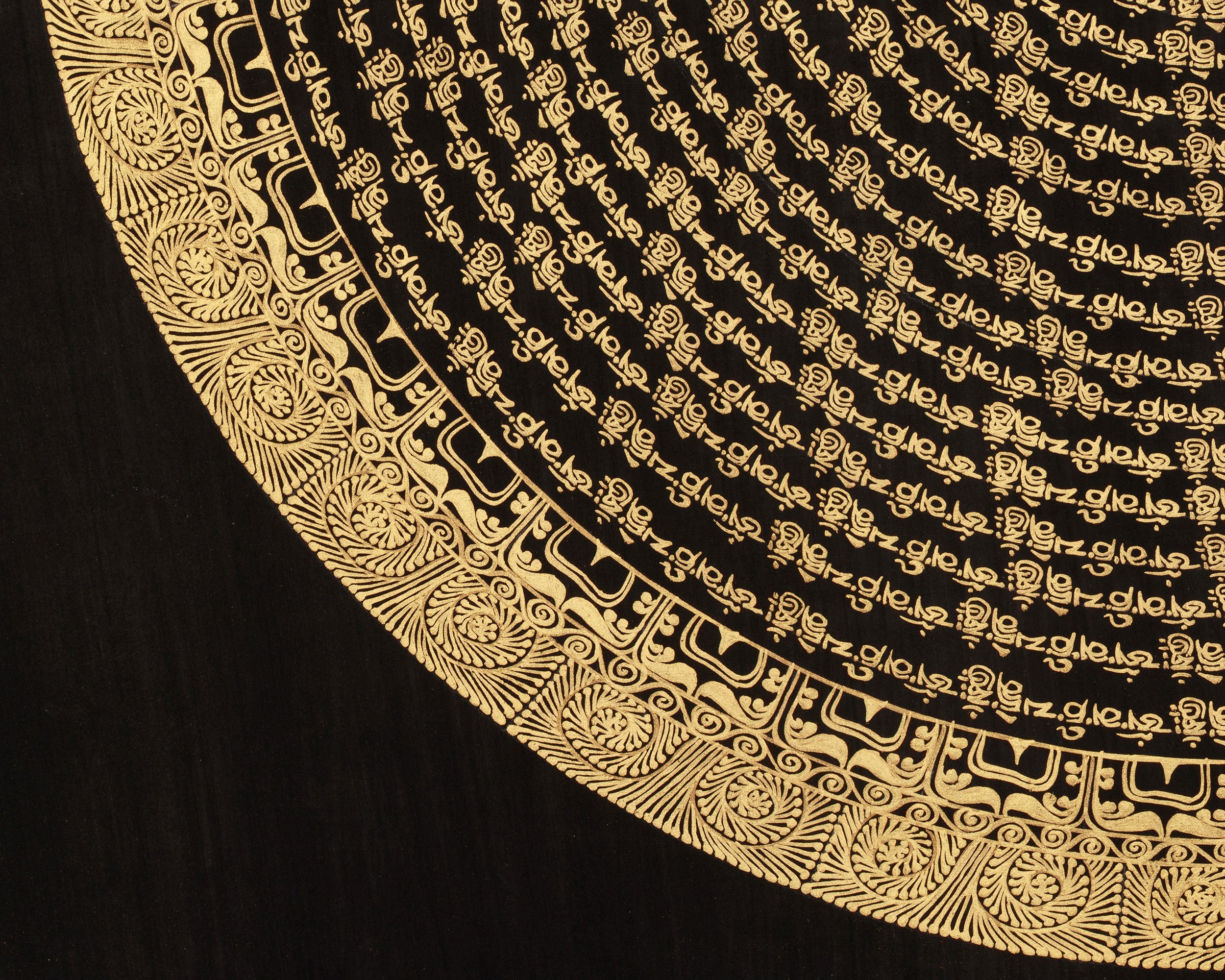 Himalayan Mantra Mandala Art | Sacred Tibetan Thangka