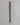 Ritual Sword with Brass Inlays | Wrapped Wooden Handle, Spiritual Artifact