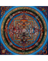 16 Inch Kalachakra Mandala