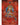 peaceful-guru-tsokye-dorje