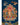 Hand-Painted Bodhisattva Manjushree Thangka