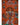 Yamantaka Head Thangka Painting | Guardian Against Ignorance, Fear, and Spiritual Obstacles
