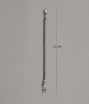 Adjustable White Metal Bracelet | Perfect Jewelry Present
