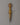 Buddhist Tantric Instrument Phurba |  Ritual Dagger of Power & Purification