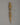 Phurba for Shrine | A Sacred Ritual Dagger for Protection