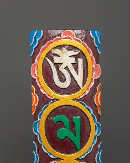 Wooden Mantra Decor | Sacred Spiritual Wall Art