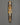 Wooden Long Face Mask | Traditional Tribal Art for Cultural Collection & Wall Decor