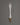 Iron Sword for Altar | A Sacred Tibetan Altar Artifact