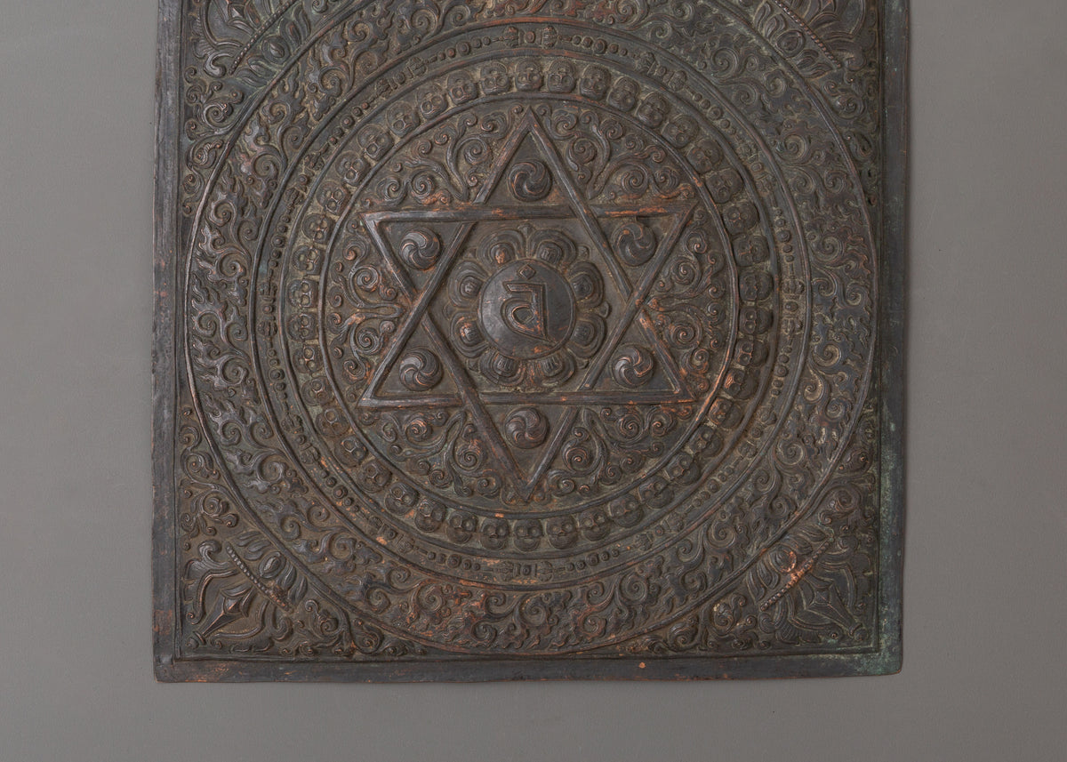 Auspicious Wall Hanging | A Symbol of Divine Blessings