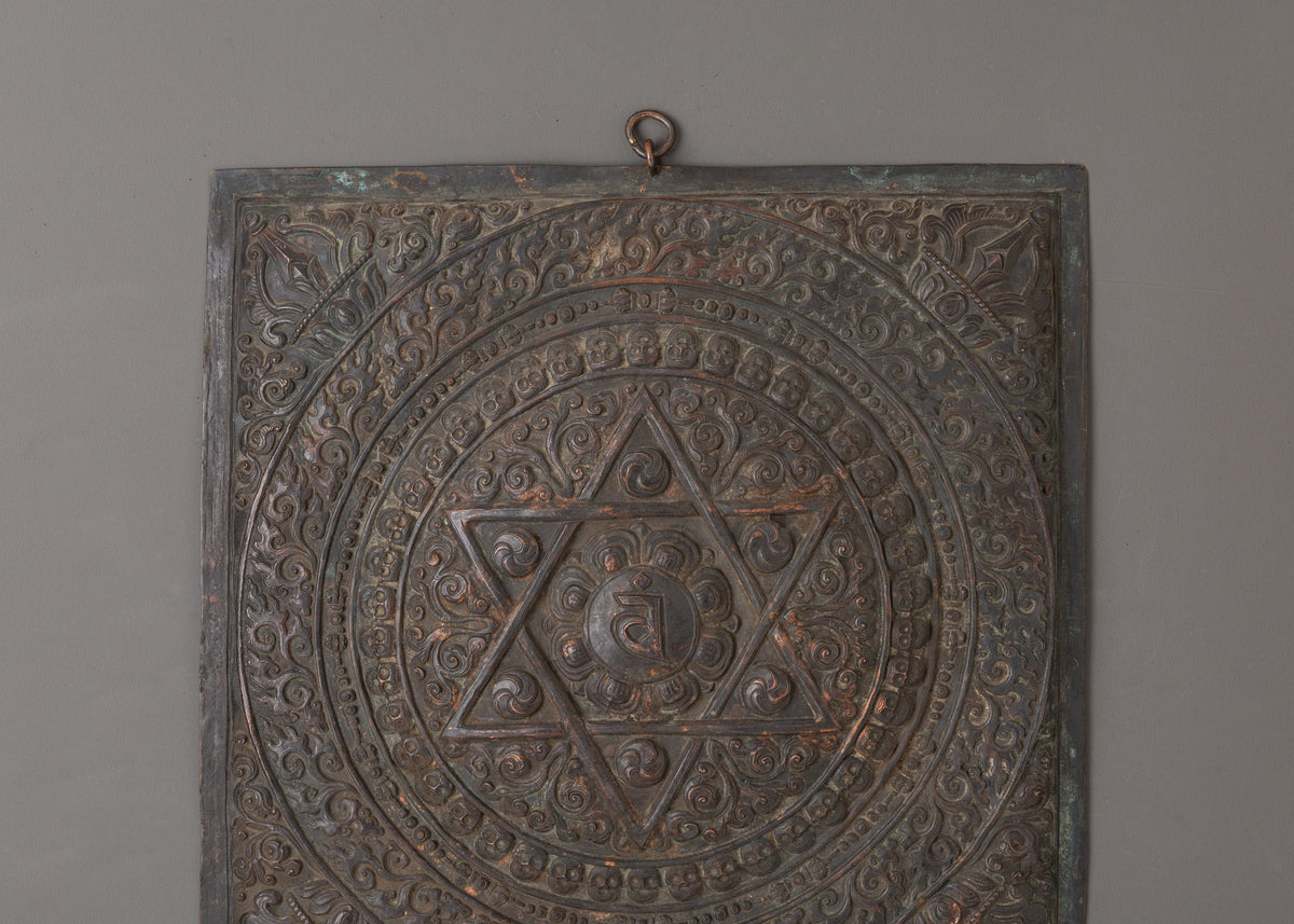 Auspicious Wall Hanging | A Symbol of Divine Blessings