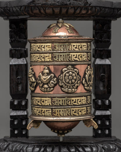 Prayer Wheel for Shrine | Handcrafted Tibetan Buddhist Altar