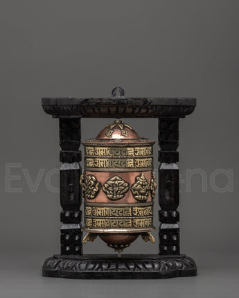 Prayer Wheel