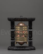 Prayer Wheel