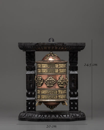 Prayer Wheel for Shrine | Handcrafted Tibetan Buddhist Altar