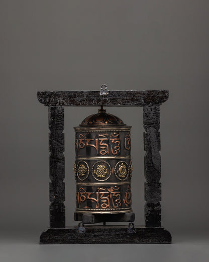 Traditionally Carved Prayer Wheel | Tibetan Buddhist Altar Spinner