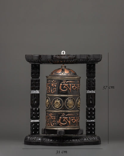 Traditionally Carved Prayer Wheel | Tibetan Buddhist Altar Spinner