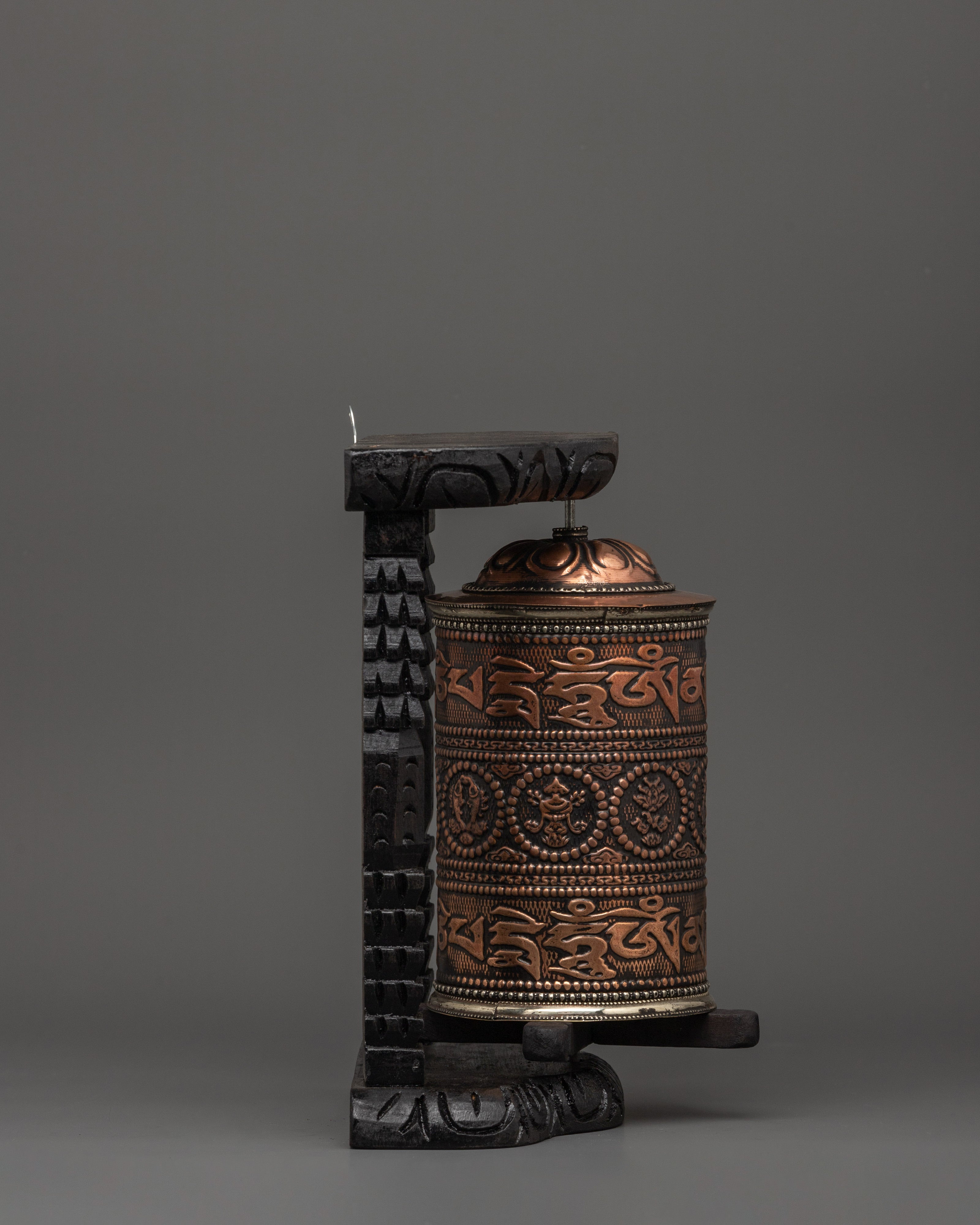 Copper Tibetan Prayer Wheel in Wood Frame | Buddhist Ritual and Meditation Tool