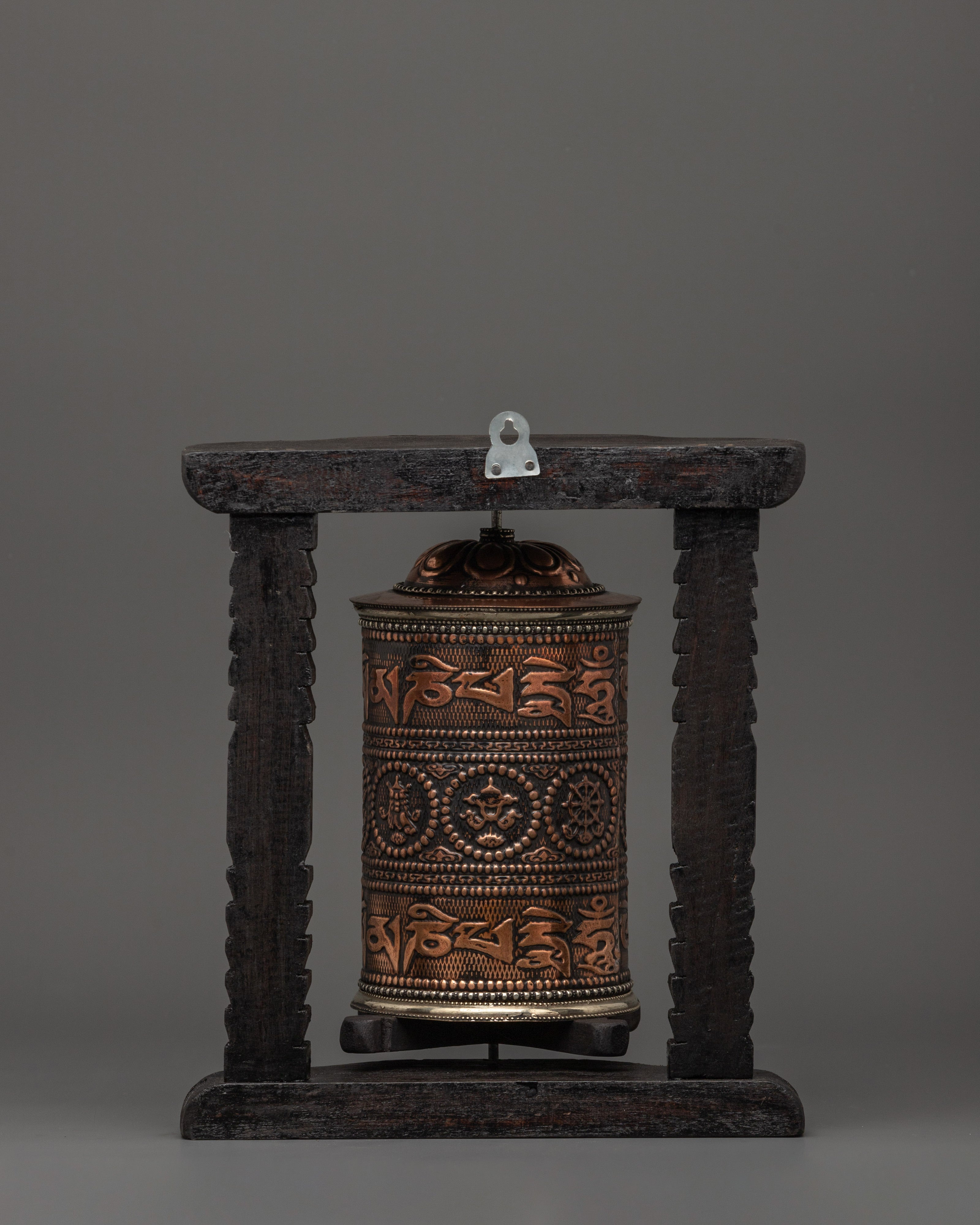 Copper Tibetan Prayer Wheel in Wood Frame | Buddhist Ritual and Meditation Tool