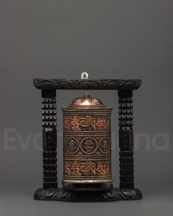 Prayer Wheel