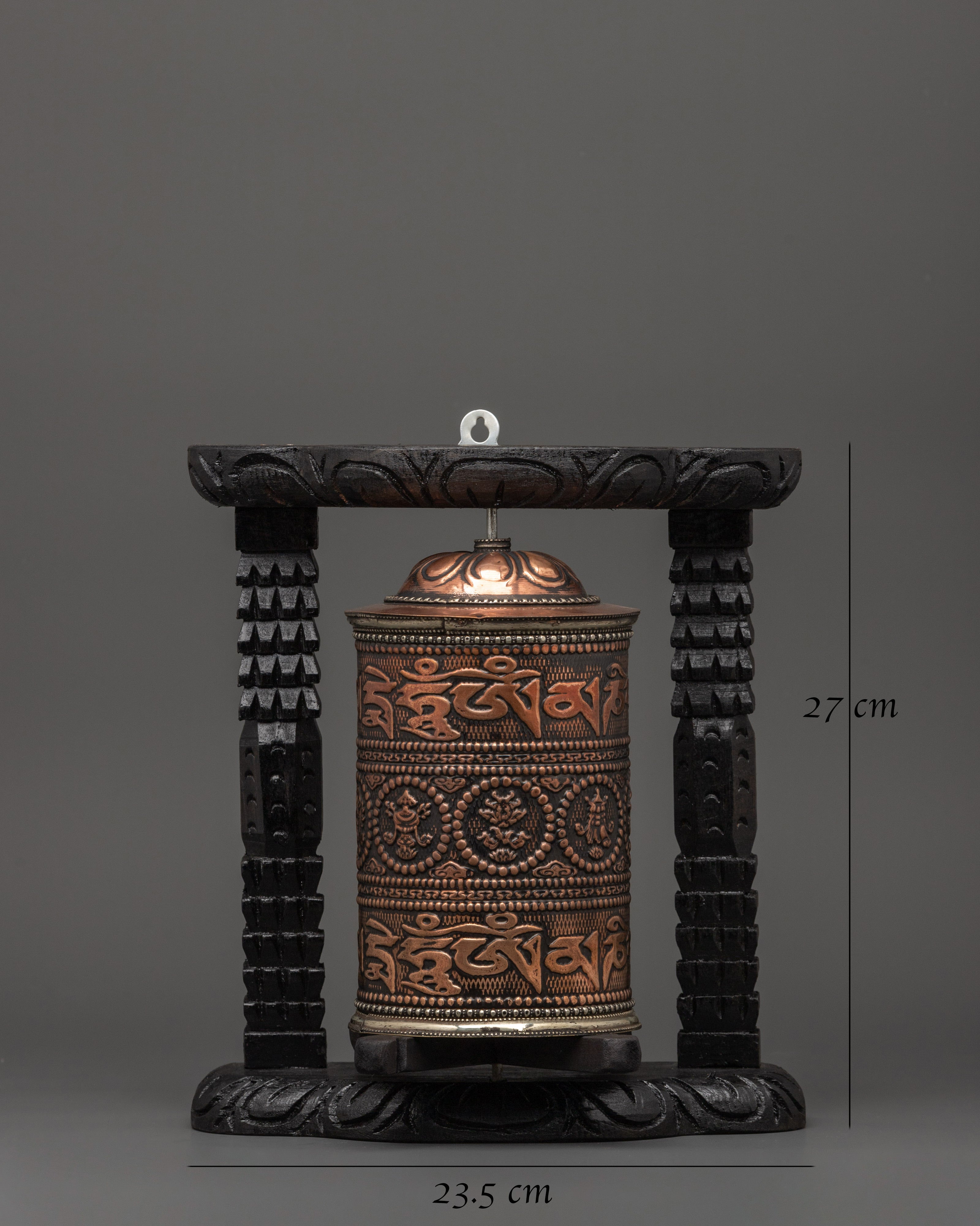 Copper Tibetan Prayer Wheel in Wood Frame | Buddhist Ritual and Meditation Tool