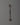 Traditional Tibetan Chupsel | Buddhist Meditation Tool for Counting