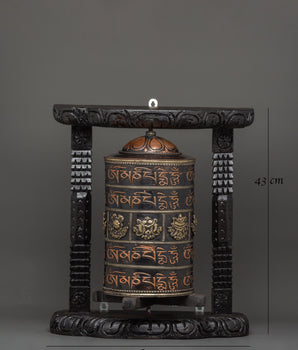 Prayer Wheel Carved with Wooden Frame | Copper & Brass Mantra Wheel