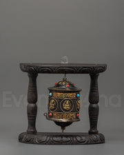 Spiritual Spinning Wheel |
