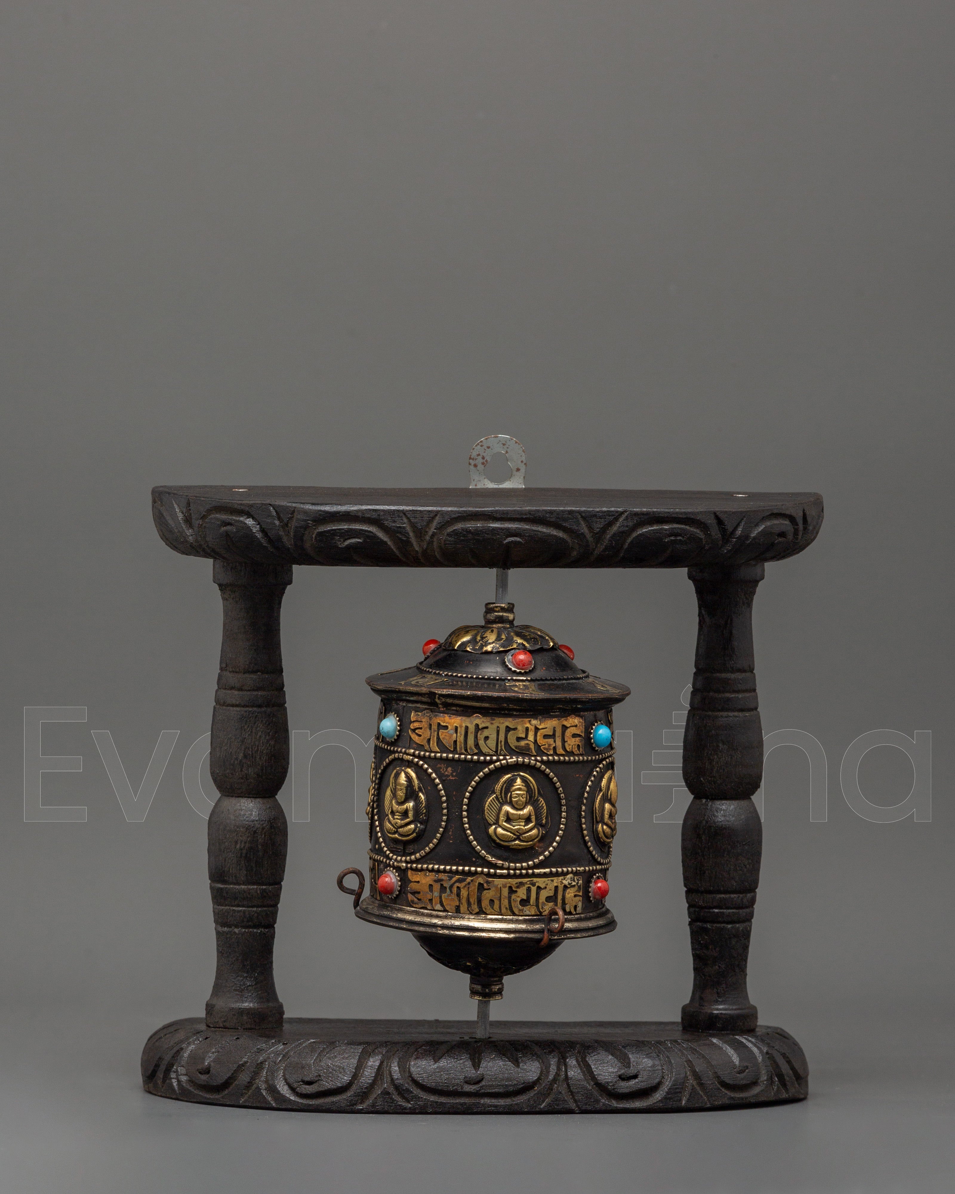 Spiritual Spinning Wheel |