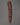 Handcrafted Tibetan Wooden Long Face Mask | Acrylic Painted Decorative Art