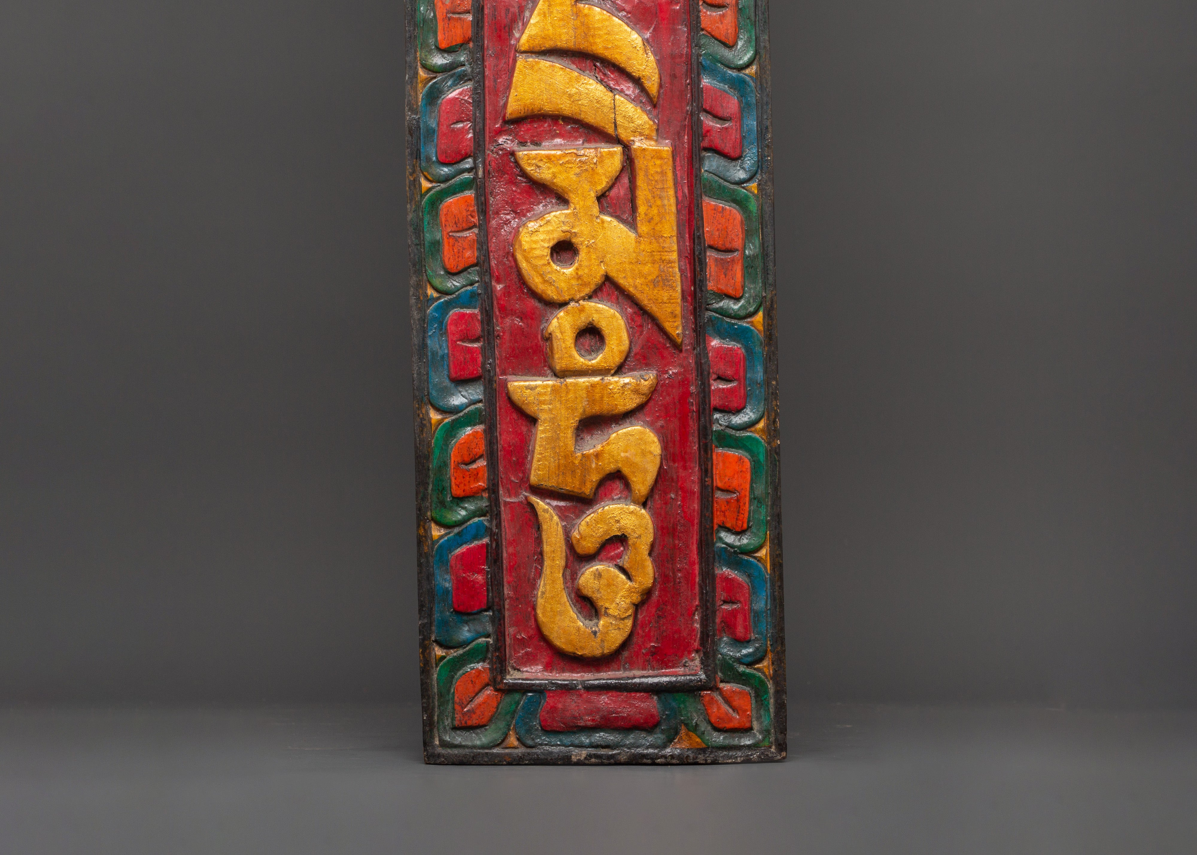 Tibetan Mantra Wall Hanging | Handcrafted Wooden Om Mani Padme Hum Plaque