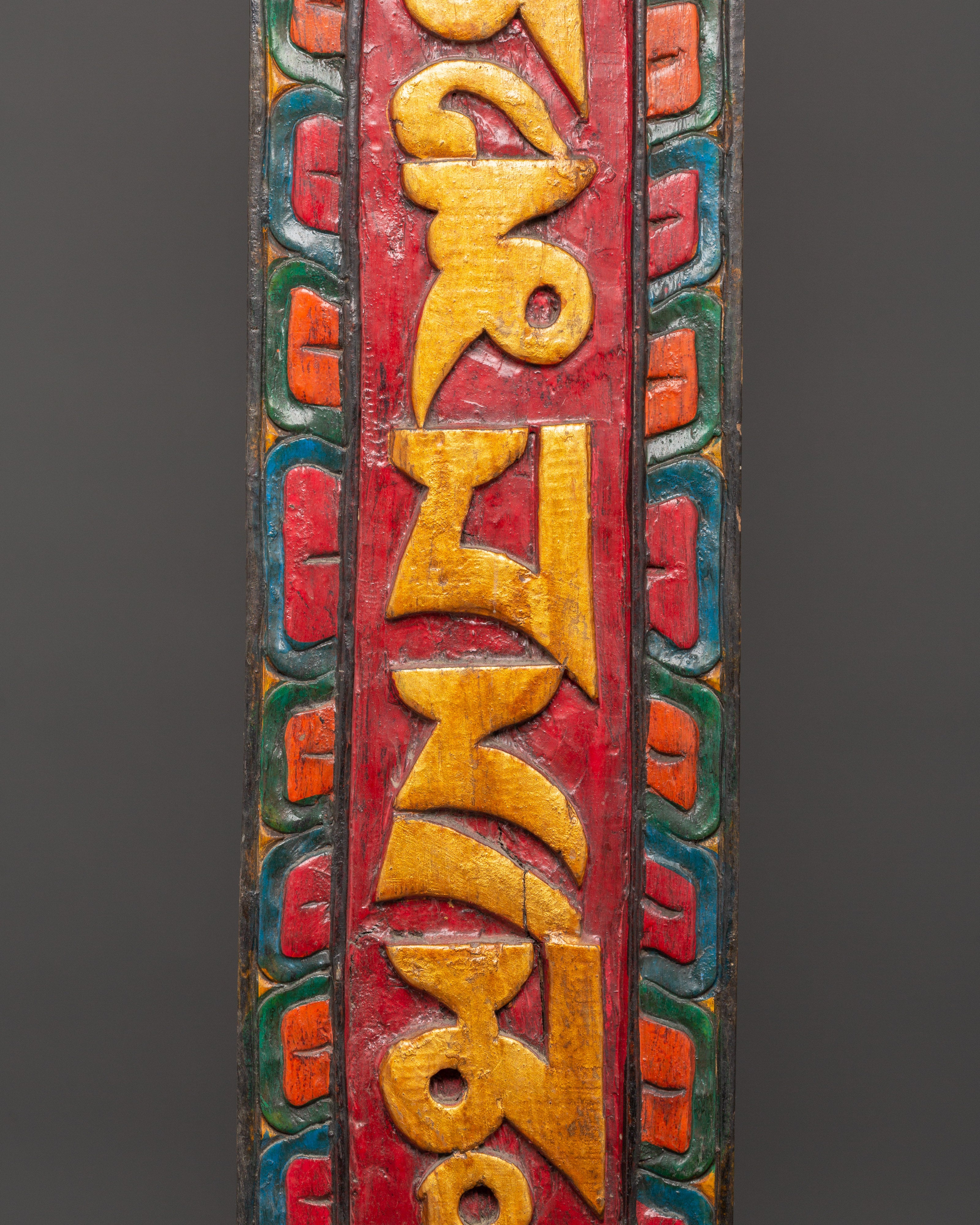 Tibetan Mantra Wall Hanging | Handcrafted Wooden Om Mani Padme Hum Plaque