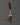Traditional Tibetan  White Metal Chupsel | Ritual Utensil for Buddhist Ceremonies