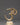 12.5 cm Om Decor | Buddhist and Hindu Decorative Symbols