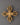 Brass Bishwo Vajra Double Dorje | Buddhist Altar Decor