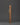 Tibetan Incense Holder with Brass | Spiritual Home Decor