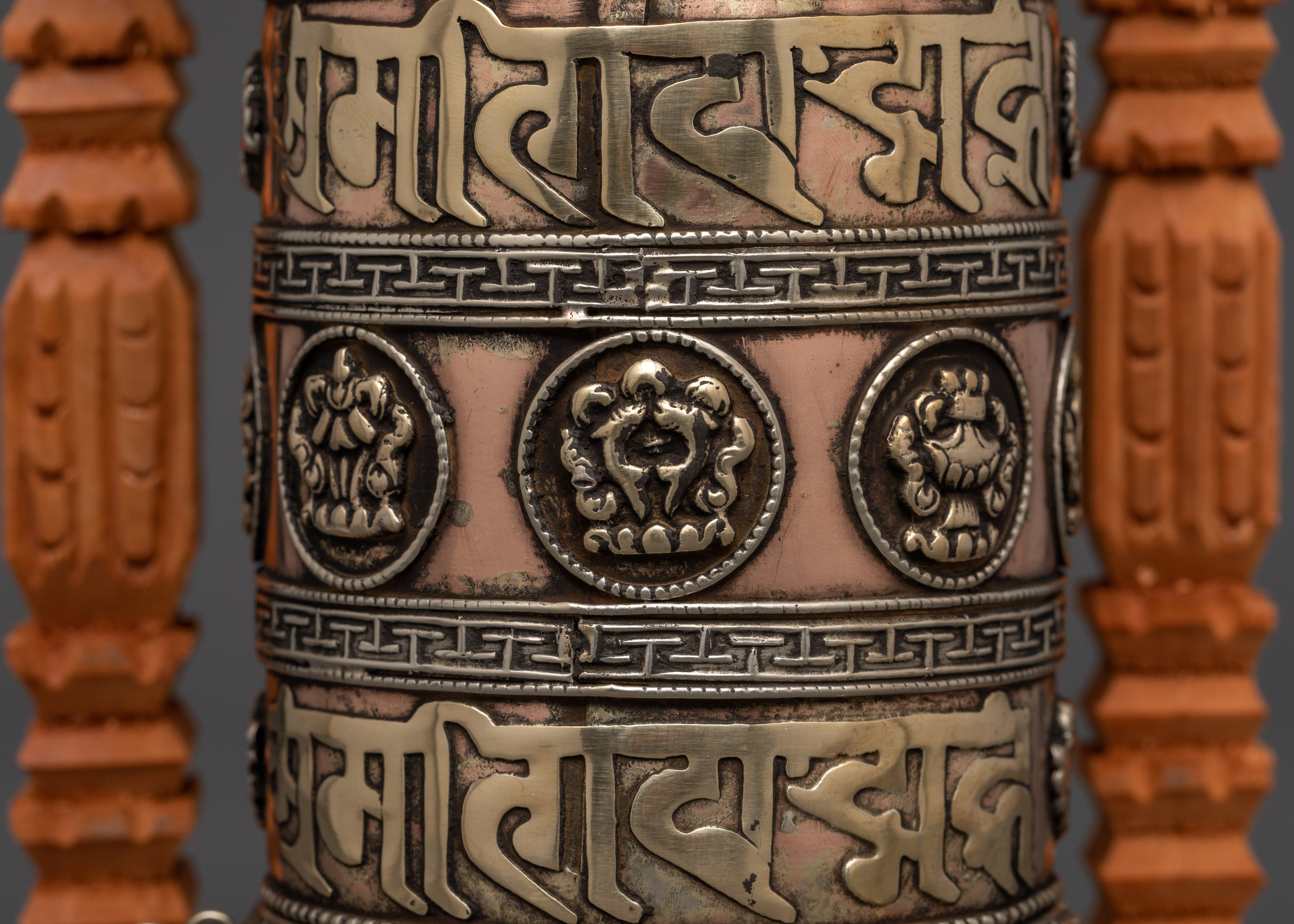 Large Copper & Brass Prayer Wheel | Sacred Wood Frame
