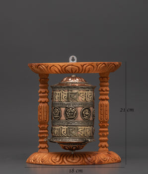 Large Copper & Brass Prayer Wheel | Sacred Wood Frame