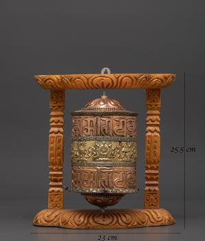 Buddhist Sacred Prayer Wheel | Sacred Wood Frame