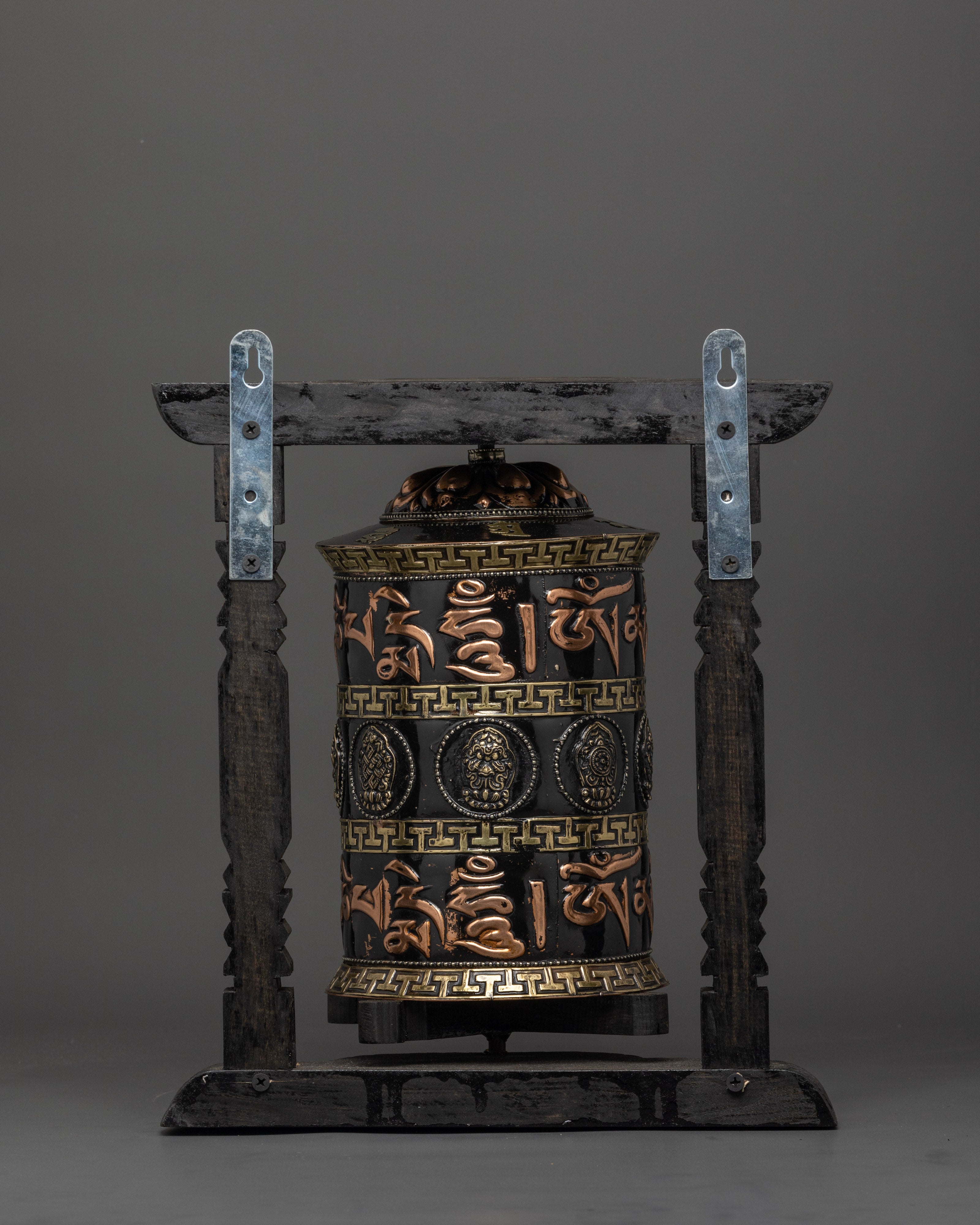 Copper & Brass Prayer Wheel | Sacred Black Wood Frame